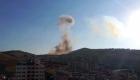 Suriye'de patlama ! Çok sayıda ölü ve yaralı var
