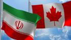 بينهم جواد ظريف.. كندا تفرض عقوبات إضافية على إيران تشمل 17 شخصًا