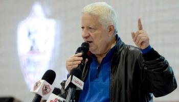 مرتضى منصور رئيس نادي الزمالك
