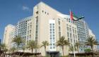 الإمارات تتضامن مع تركيا بعد حادث "انفجار المنجم"