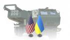 واشنطن تغدق في دعم أوكرانيا.. حزمة مساعدات عسكرية وخيارات للإنترنت