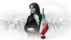 عاصفة "مهسا أميني".. تسلسل زمني لشهر من احتجاجات إيران