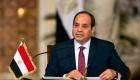 Mısır Cumhurbaşkanı: Dünyanın en kurak ülkelerinden biriyiz