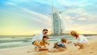 5 أماكن سياحية في البحرين للعوائل.. "متعة لا تصدق"