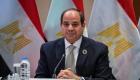 الرئيس المصري: نحن من أكثر الدول جفافا في العالم 