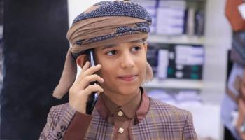 محمد فواز العامر 