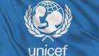Guerre en Ukraine :L’inflation plongent des millions d'enfants dans la pauvreté d’après  l'Unicef