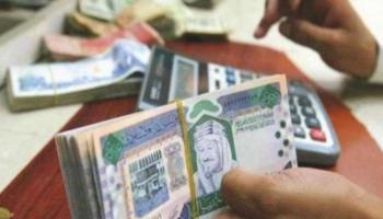سعر الريال السعودي في مصر