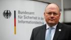 حكومة ألمانيا تقيل رئيس وكالة الأمن السيبراني 