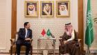Maroc - Arabie saoudite : le Roi Mohammed VI adresse un message au Roi Salmane Ben Abdelaziz Al Saoud