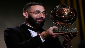 كريم بنزيما مهاجم ريال مدريد