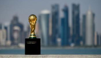 كأس العالم 2022 