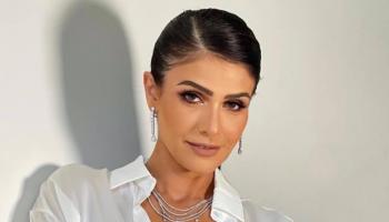 الفنانة المصرية بسمة