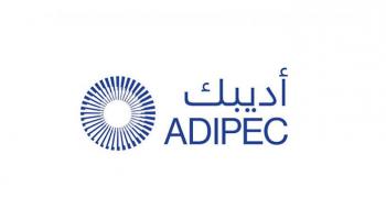 أديبك 2022.. منصة عالمية  لمناقشة مستقبل الطاقة