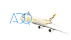 الإمارات.. قرار بنقل ملكية مجموعة الاتحاد للطيران إلى شركة القابضة (ADQ)