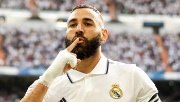 ريال مدريد على موعد مع مواجهة جديدة