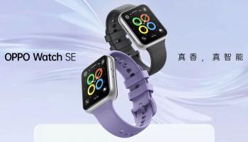 ساعة أوبو Watch SE