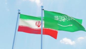 علما السعودية وإيران