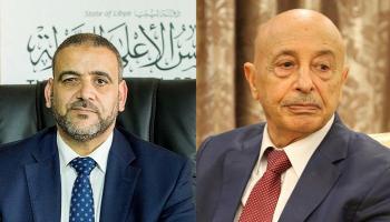عقيلة صالح وخالد المشري