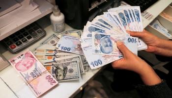 تركيا تفرض قيوداً جديدة على إقراض الشركات