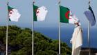 Cezayir, Arap Birliği Zirvesi hazırlıklarını tamamladı