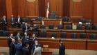 أوراق  النواب البيضاء تلقي بظلال قاتمة على مستقبل لبنان