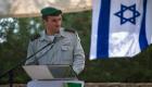  هرتسي هاليفي.. "الفيلسوف العسكري" قائدا للجيش الإسرائيلي