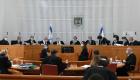 المحكمة العليا الإسرائيلية تجيز اتفاق ترسيم الحدود البحرية مع لبنان