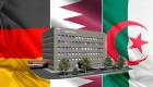 Projet de l’hôpital algéro-qatari-allemand : la date du lancement du projet fixée