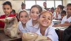 الإمارات تنضم إلى "تحالف الوجبات المدرسية العالمي"