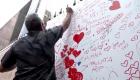 ویدئو | دیوار یادبود برای جانباختگان ویروس کرونا در برزیل