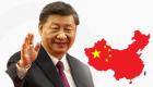 Chine : Xi Jinping s’assure un  mandat à la tête du pays