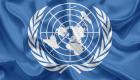 Australie : l'ONU suspend sa mission anti-torture