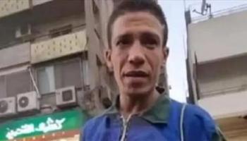 عامل النظافة المصري