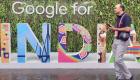 Inde : Google condamné à une amende de 113 millions de dollars