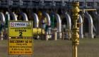  "كهوف" الغاز في أوروبا.. هل تعوض نقص الإمداد الروسي؟