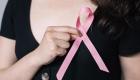 بشرى للنساء.. سرطان الثدي لا يستوجب الجراحة دائمًا