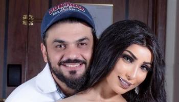 دنيا بطمة ومحمد الترك - أرشيفية