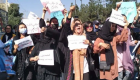 آمریکا: طالبان زنان هزاره را از خوابگاه دانشگاه کابل بیرون می‌کند