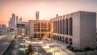 إنجاز جديد لمصرف الإمارات المركزي بمشروع تجريبي للعملات الرقمية