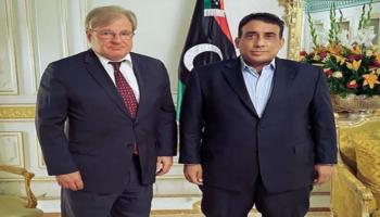 المنفي ونورلاند - أرشيفية