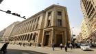 مصر ترفع أسعار الفائدة 200 نقطة أساس.. 13.25% للإيداع و14.25 للإقراض