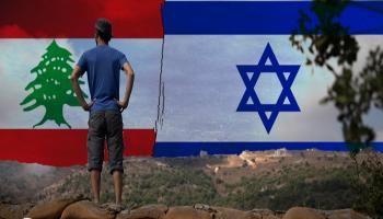 جدارية تحمل علمي لبنان وإسرائيل  - أرشيفية