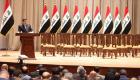 وسط اشتباكات.. حكومة السوداني تنال ثقة برلمان العراق
