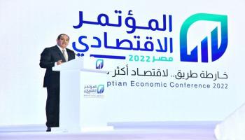 الرئيس المصري عبدالفتاح السيسي - أرشيفية