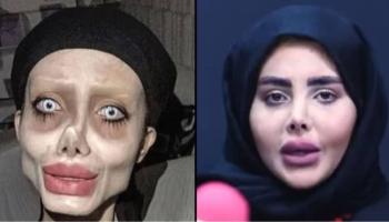 سحر طبر الشهيرة بزومبي أنجلينا جولي