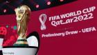 جام جهانی ۲۰۲۲؛ قطر ارائه تست PCR را لغو کرد