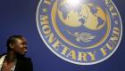  Égypte : accord avec le FMI pour un prêt de 3 milliards de dollars