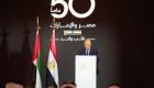 Arap Birliği: 'BAE, Mısır'daki yeni cumhuriyetin en büyük destekçilerinden biridir'