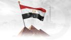 مصر ترفع الحد الأدنى للأجور وتؤجل زيادة أسعار الكهرباء